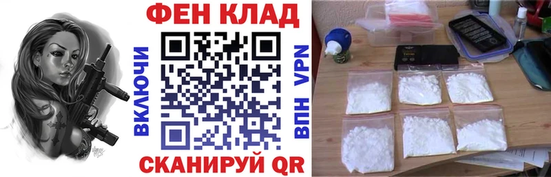 Amphetamine VHQ Озёрск