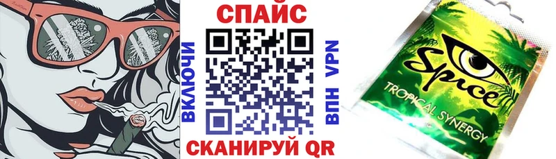 БУТИРАТ 1.4BDO  Озёрск 