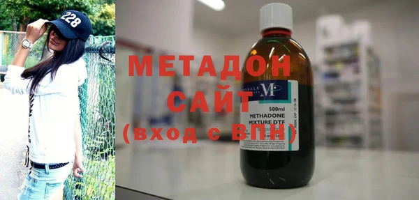 мескалин Аркадак