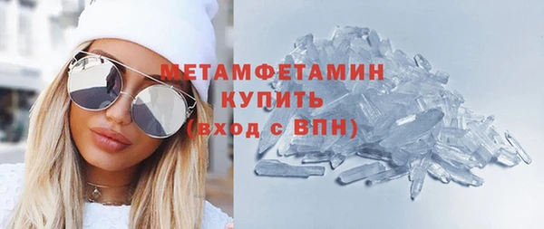 мескалин Аркадак