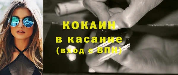 крисы Алексеевка