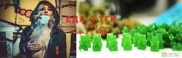 мескалин Аркадак