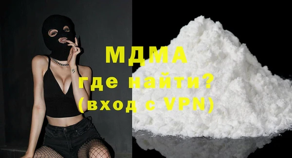 мескалин Аркадак