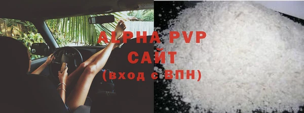 мескалин Аркадак