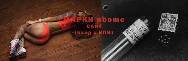 мескалин Аркадак