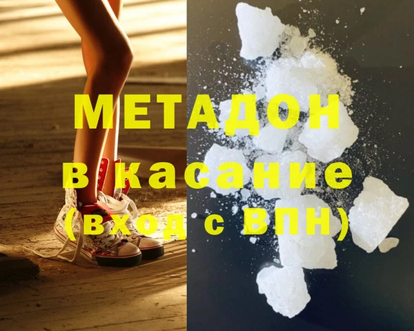 ГАЛЛЮЦИНОГЕННЫЕ ГРИБЫ Алзамай