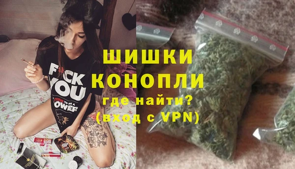 индика Калач