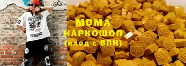 ECSTASY Кадников