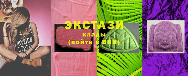 мескалин Аркадак