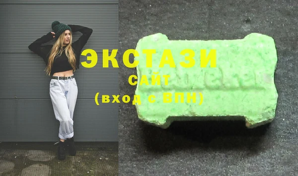мескалин Аркадак