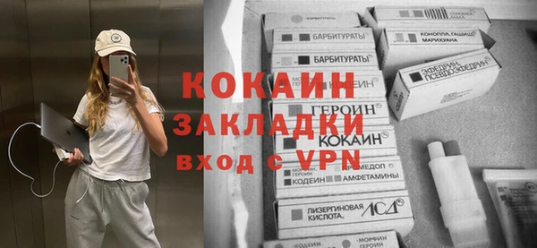 герыч Ишимбай