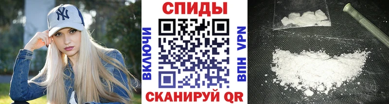 Метамфетамин винт  Озёрск 