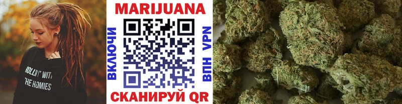 магазин    Озёрск  mega онион  Канабис White Widow 